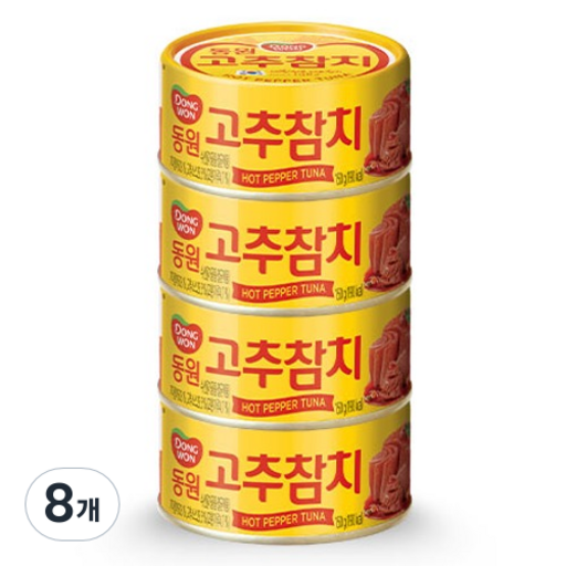 동원참치 고추 참치