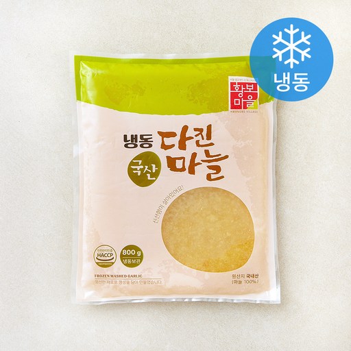 황보마을 국내산 다진마늘 (냉동)