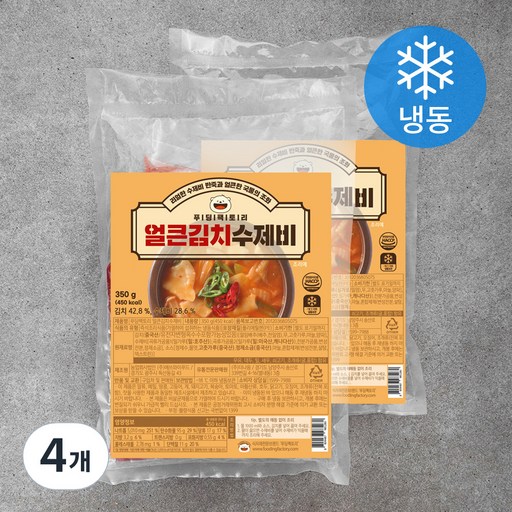 푸딩팩토리 얼큰 김치수제비 (냉동)