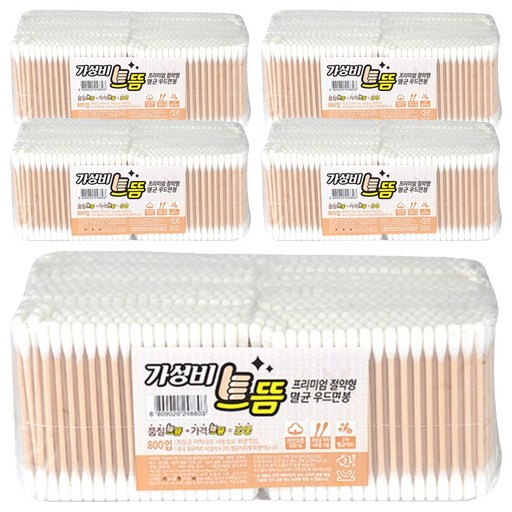 가성비 으뜸 프리미엄 절약형 멸균 우드 면봉