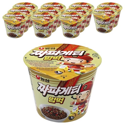 짜파게티 범벅 70g