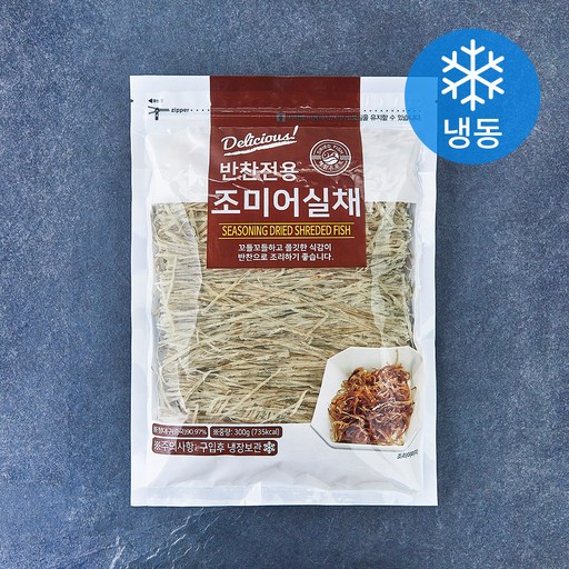 해맑은푸드 반찬전용 조미 어실채