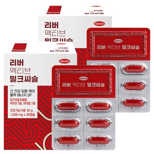 한미 리버 액티브 밀크씨슬 30g