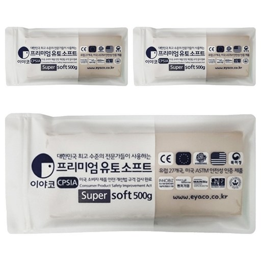 이야코 프리미엄 슈퍼 소프트 유토 500g