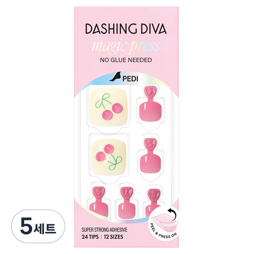 데싱디바 매직프레스 페디 체리 베리 세트