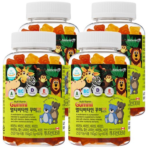 네추럴라이즈 멀티비타민 꾸미
