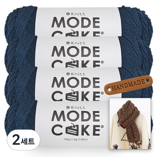 니뜨 모드케이크 뜨개실 100g x 4p + 뉴 로이드 롱 머플러 도안 + 라운드 엣지 라벨 세트