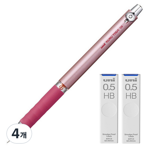 아오이상사 유니 쿠루토가 샤프 러버 글립 모델 핑크 0.5mm M5-656 + 전용 샤프심 HB 2p 세트