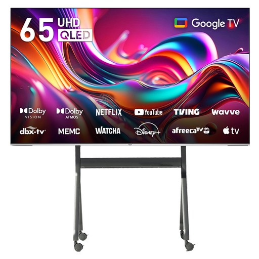 프리즘코리아 4K UHD QLED 구글 3.0 스마트TV + 전동스탠드 세트
