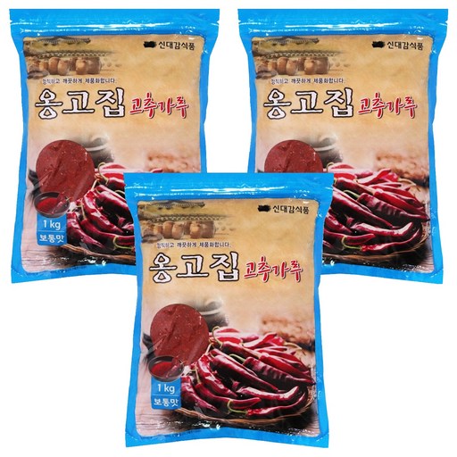 신대감 옹고집 고추가루 보통맛 중식 장용