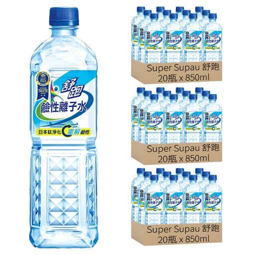 Super Supau 舒跑 鹼性離子水, 850ml, 60瓶