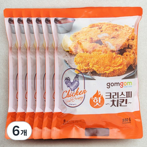 곰곰 핫크리스피치킨