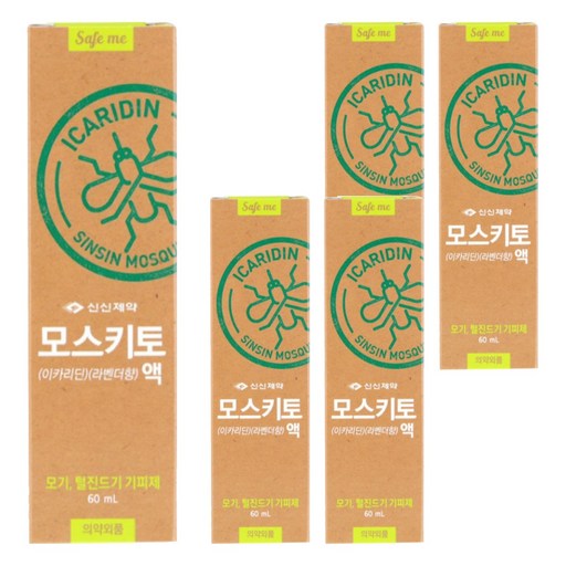 모스키토액 이카리딘 라벤더향