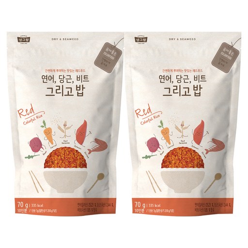 생그랑 연어 당근 비트 그리고밥 후리가케