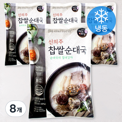 신의주찹쌀순대국 (냉동)