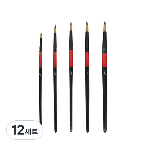 블루마토 HBX 수채화 둥근붓 5p WCB001