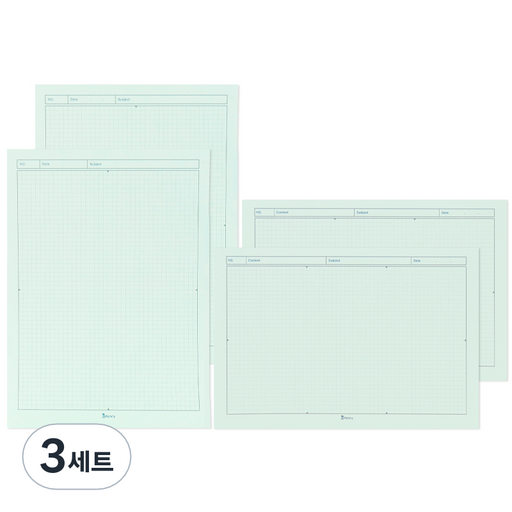 비팬시 B5 데일리 노트패드 가로형 2p + 세로형 2p 세트