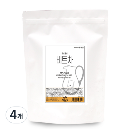 아이앤티 비트차 주전자용