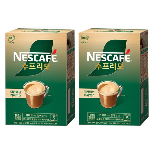 네스카페 수프리모 디카페인 커피믹스