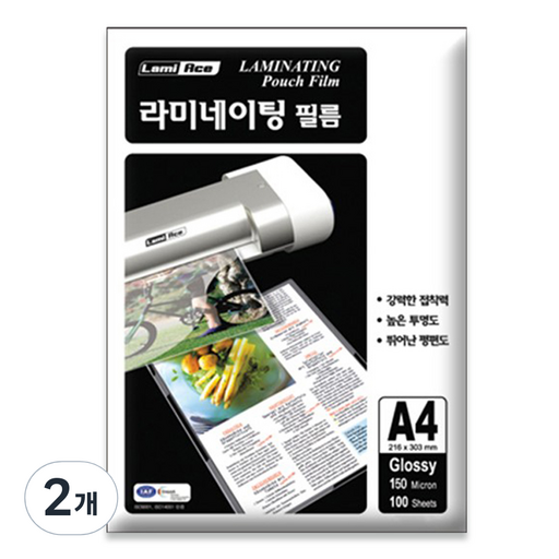 라미에이스 라미네이팅 보급형 코팅필름 150mic