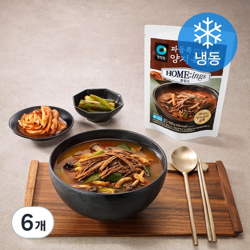 호밍스 파듬뿍 양지 육개장 (냉동)