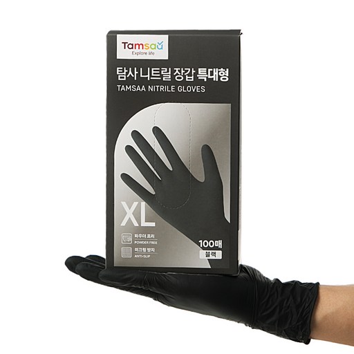 탐사 니트릴장갑 100개입