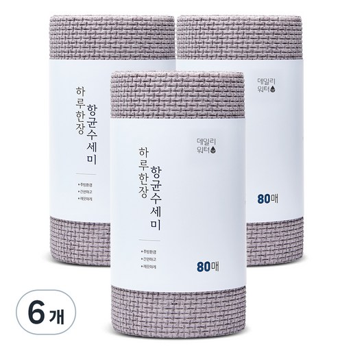 데일리워터 일회용 수세미