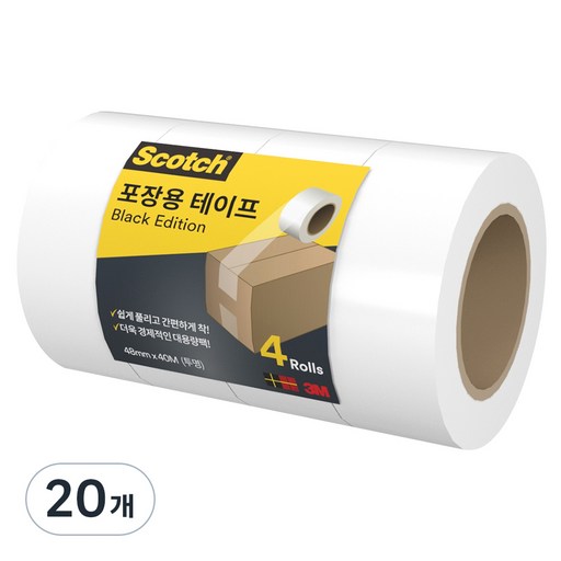 스카치 다용도 박스테이프 투명 멀티팩