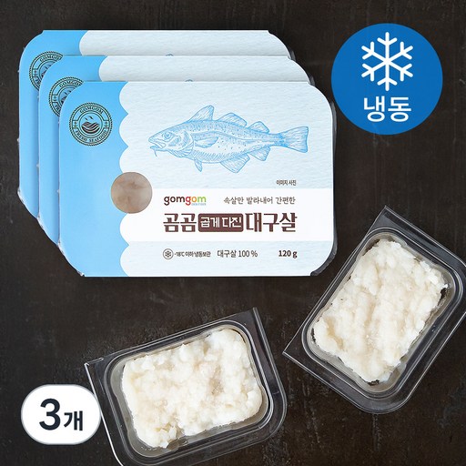 곰곰 곱게 다진 대구살 (냉동)