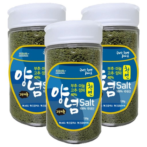 화홍유록 천연 찌개용 부추 마늘 고추 양파30% 양념소금