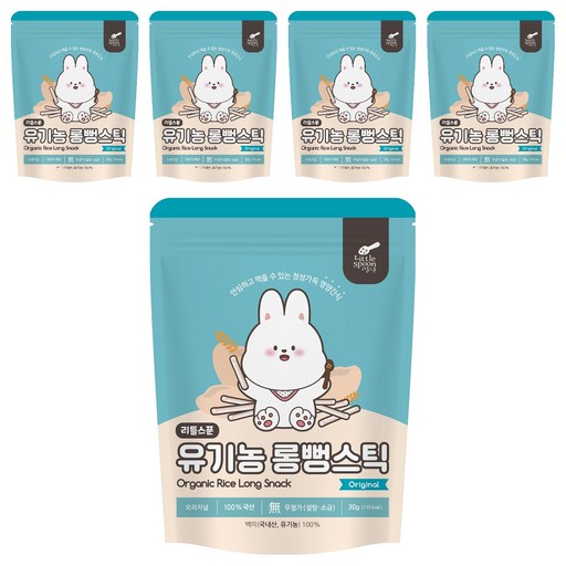 리틀스푼 쌀과자 유기농 떡뻥 스틱 현미 롱스틱