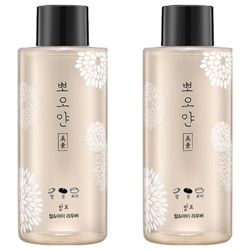 에뛰드 뽀오얀 미소 발효 립 앤 아이 리무버