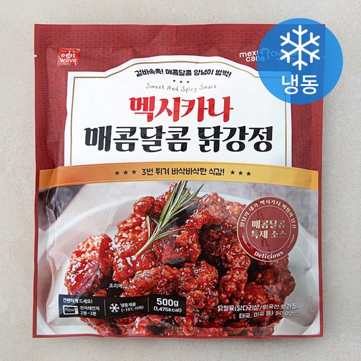 멕시카나 매콤달콤 닭강정 (냉동)