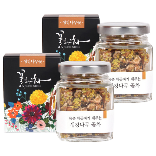 꽃보다차 듬직한꽃차 생강나무 꽃잎차