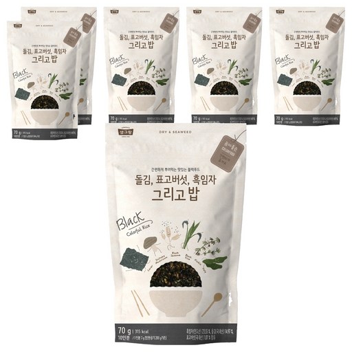 생그랑 돌김 표고버섯 흑임자 그리고밥 후리가케