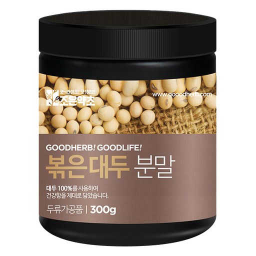 조은약초 볶은대두 분말