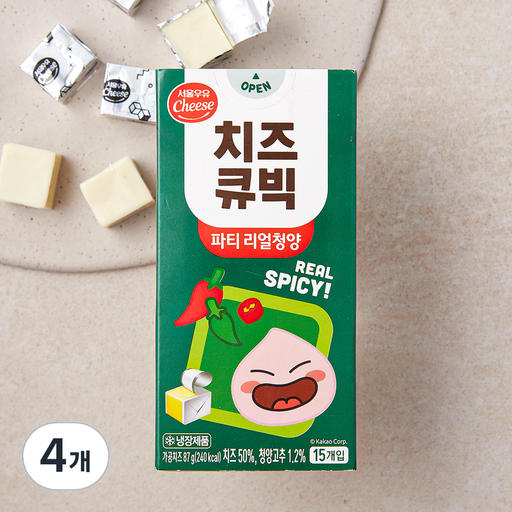 서울우유 치즈큐빅 파티 리얼청양
