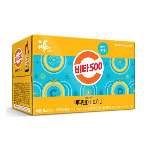비타500 비타민D 1000 IU 10p