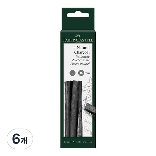 파버카스텔 PITT 목탄 블리스터 스틱 9-15mm x 4p 129498