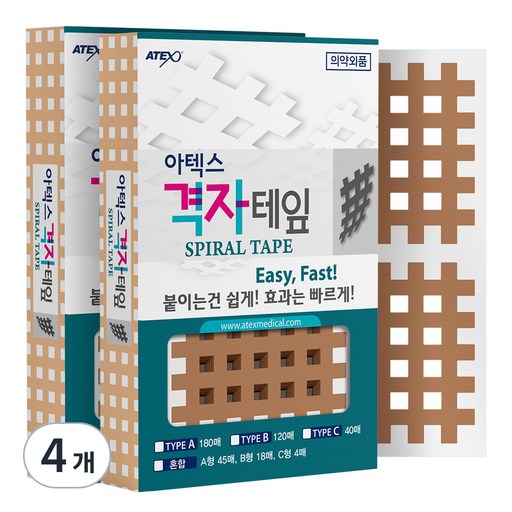 아텍스 스포츠 근육 격자테이프 C타입 44 x 52 mm