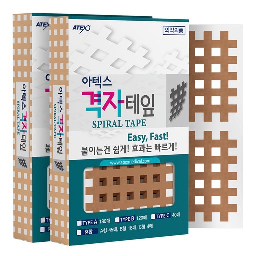 아텍스 스포츠 근육 격자테이프 C타입 44 x 52 mm