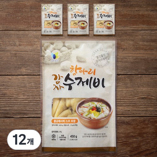 삼호농산 항아리 감자 수제비