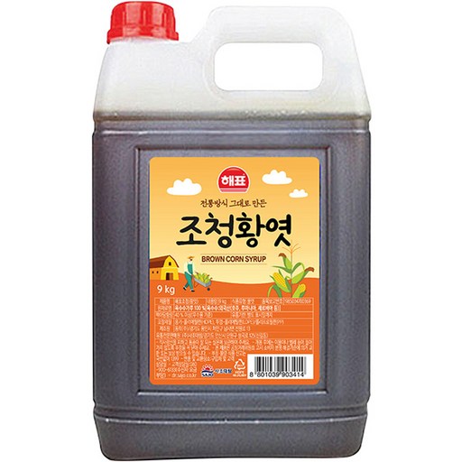사조해표 조청 황엿