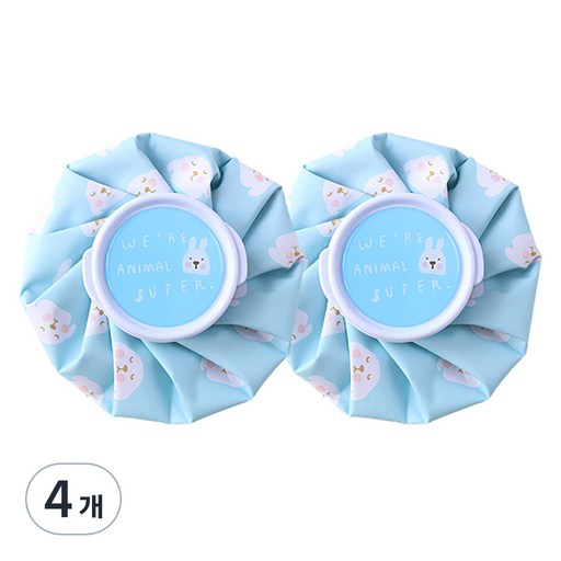 스타리운 미니 냉온 찜질 얼음주머니 블루