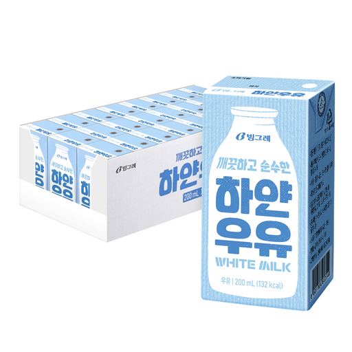 빙그레 하얀우유