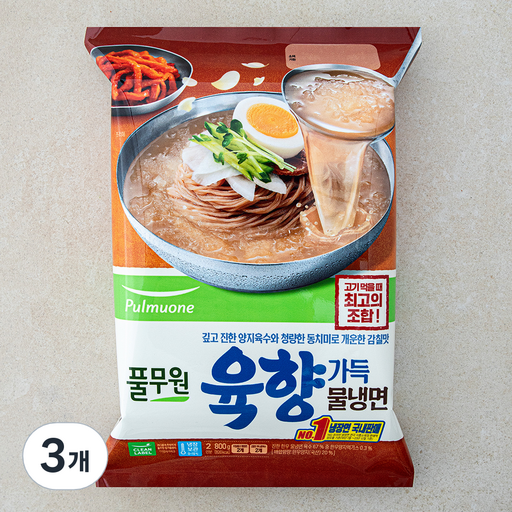 풀무원 육향가득 물냉면 2인분