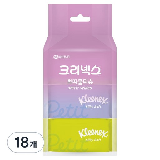 크리넥스 실키소프트 쁘띠 물티슈 랜덤발송 휴대형