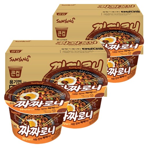 짜짜로니 큰컵 115g