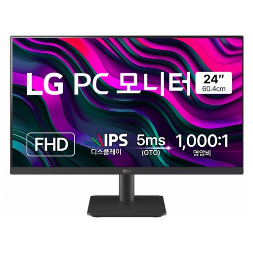 LG전자 FHD PC 모니터