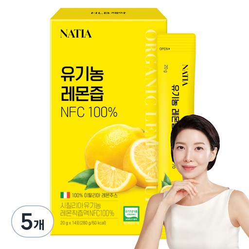 나티아 유기농 레몬즙 NFC 100%
